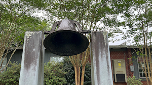 Photo of Silverhill School Bell